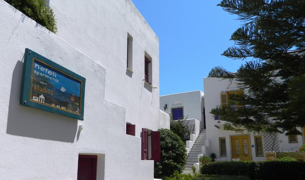 Nefeli Hotel Leros Agia Marina  Bagian luar foto